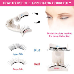 VEYESBEAUTY Soft magnet edges close-up highlighting comfortable wear