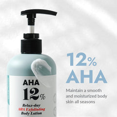 VILLAGE11FACTORY unscented body lotion close-up highlighting sensitivity-friendly formula