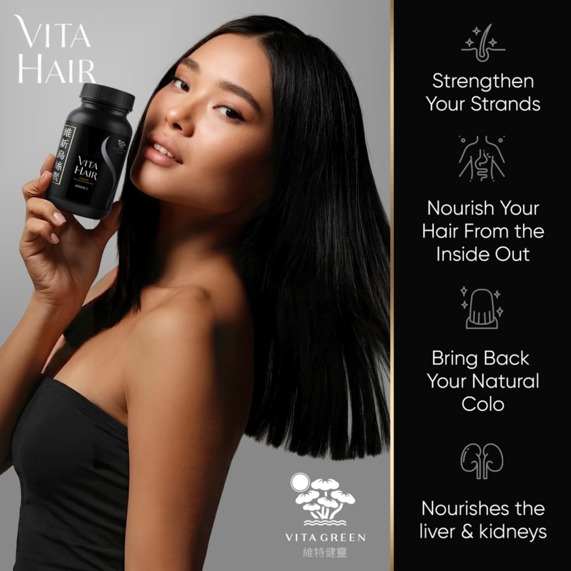 Vita Hair active ingredients label visible supports nourishing hair.