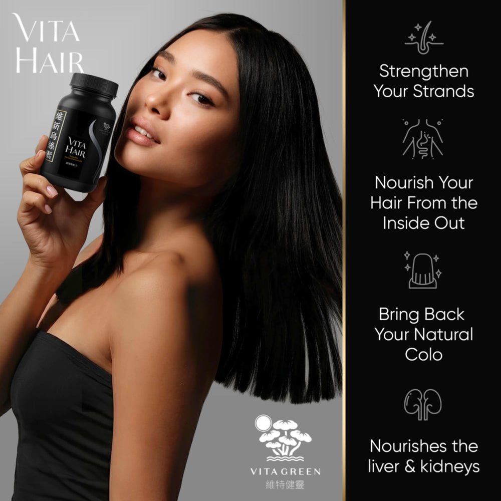 Vita Hair active ingredients label visible supports nourishing hair.