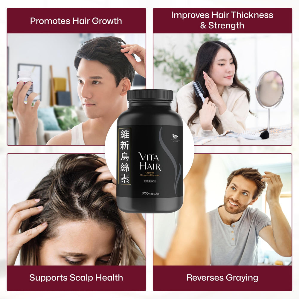 Vita Hair pigment support helps color retention and vibrancy.