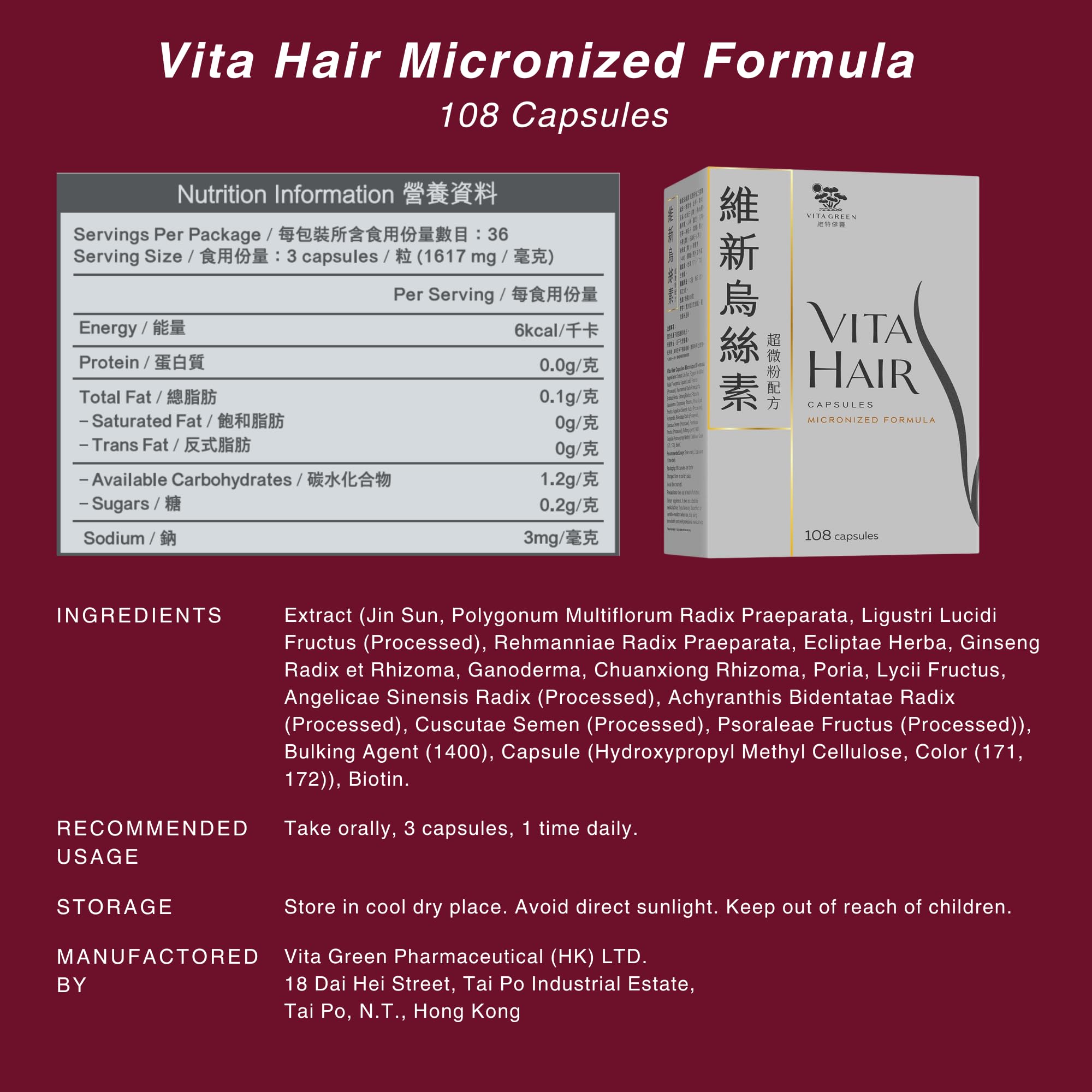 Vita Hair ingredients chart featuring micronized herbs and natural extracts.