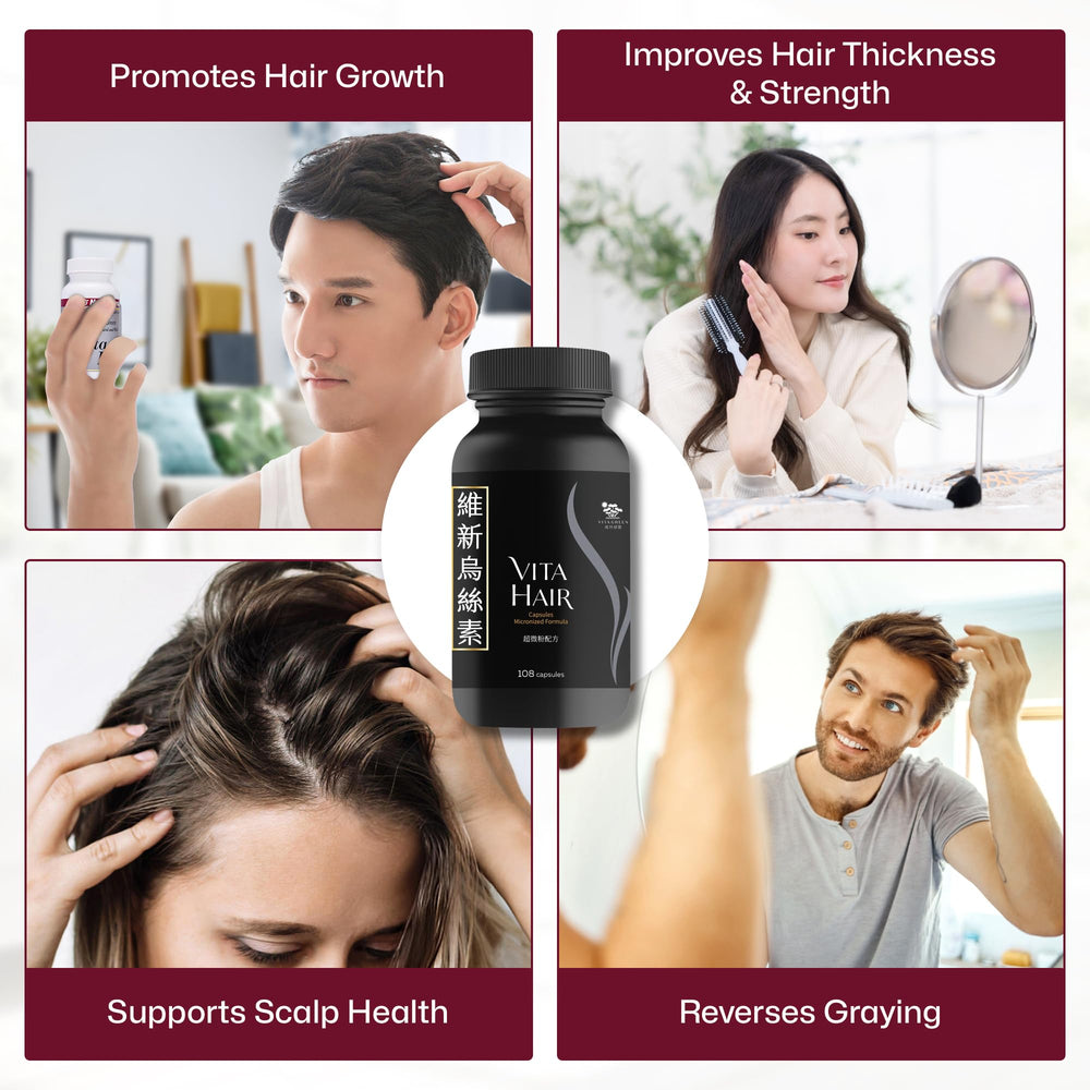 Vita Hair packaging display illustrating product benefits and usage at a glance.