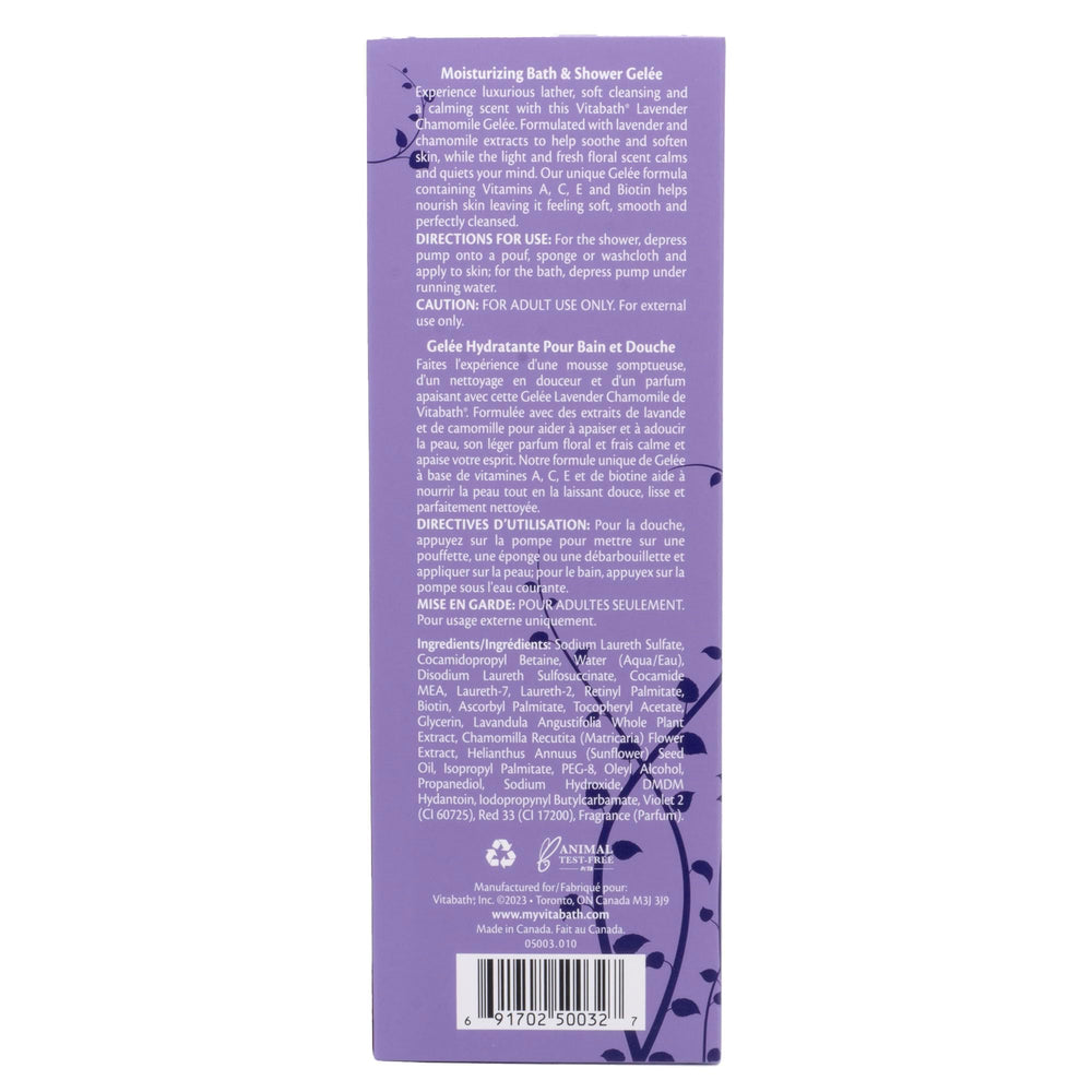 Skin-softening action of Vitabath Lavender Chamomile during shower use