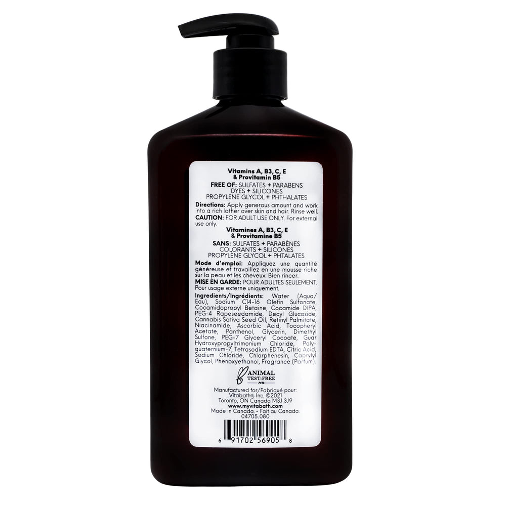 Vitabath Men Lime & Cedarleaf foamy lather demonstrates versatile cleansing for hair and body.