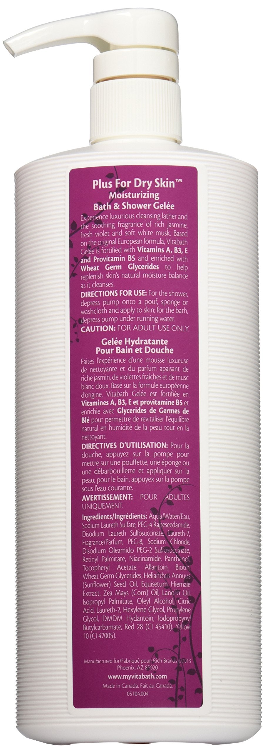 Vitabath Gelee ingredients label highlights nourishing oils and vitamins