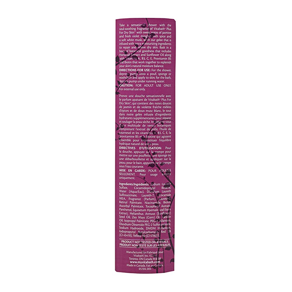 Vitabath Plus Vitamins A, E for skin conditioning.