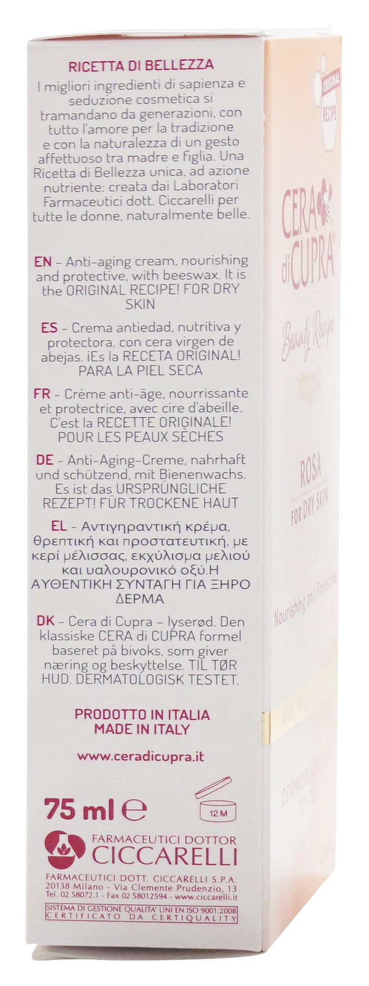 Vittleitaly Rosa di Cupra ingredients beeswax and glycerin support skin barrier