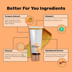 Volition Turmeric Brightening Polish texture close-up with microexfoliants