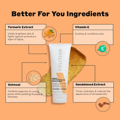 Volition Turmeric Brightening Polish creamy texture close-up for smoothing skin.
