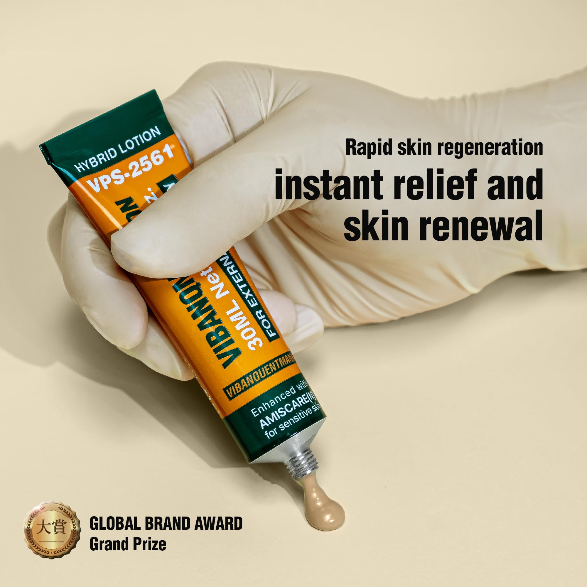PDRN ingredient focus in VQM lotion supporting skin renewal
