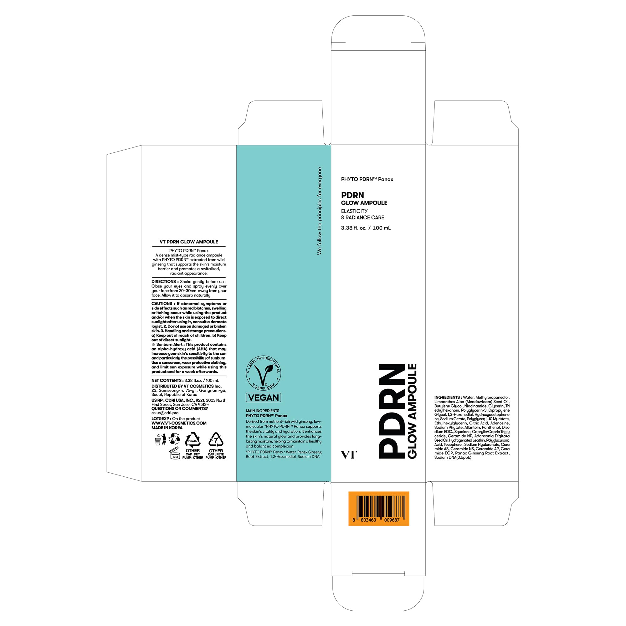 VT COSMETICS Barrier care ceramide, soothing moisture retention