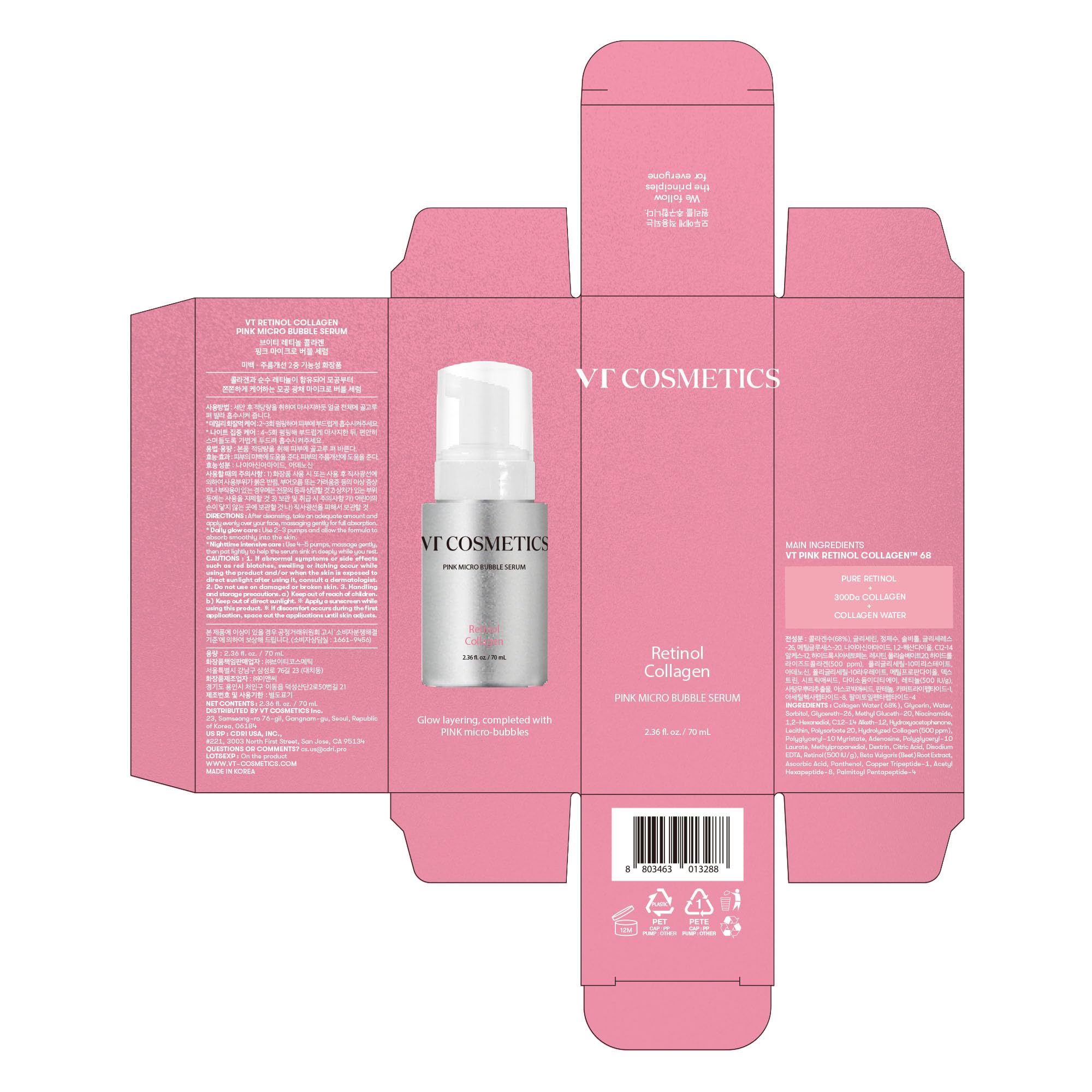 VT COSMETICS Bubble Serum application scene depicts a light, hydrated layer on skin