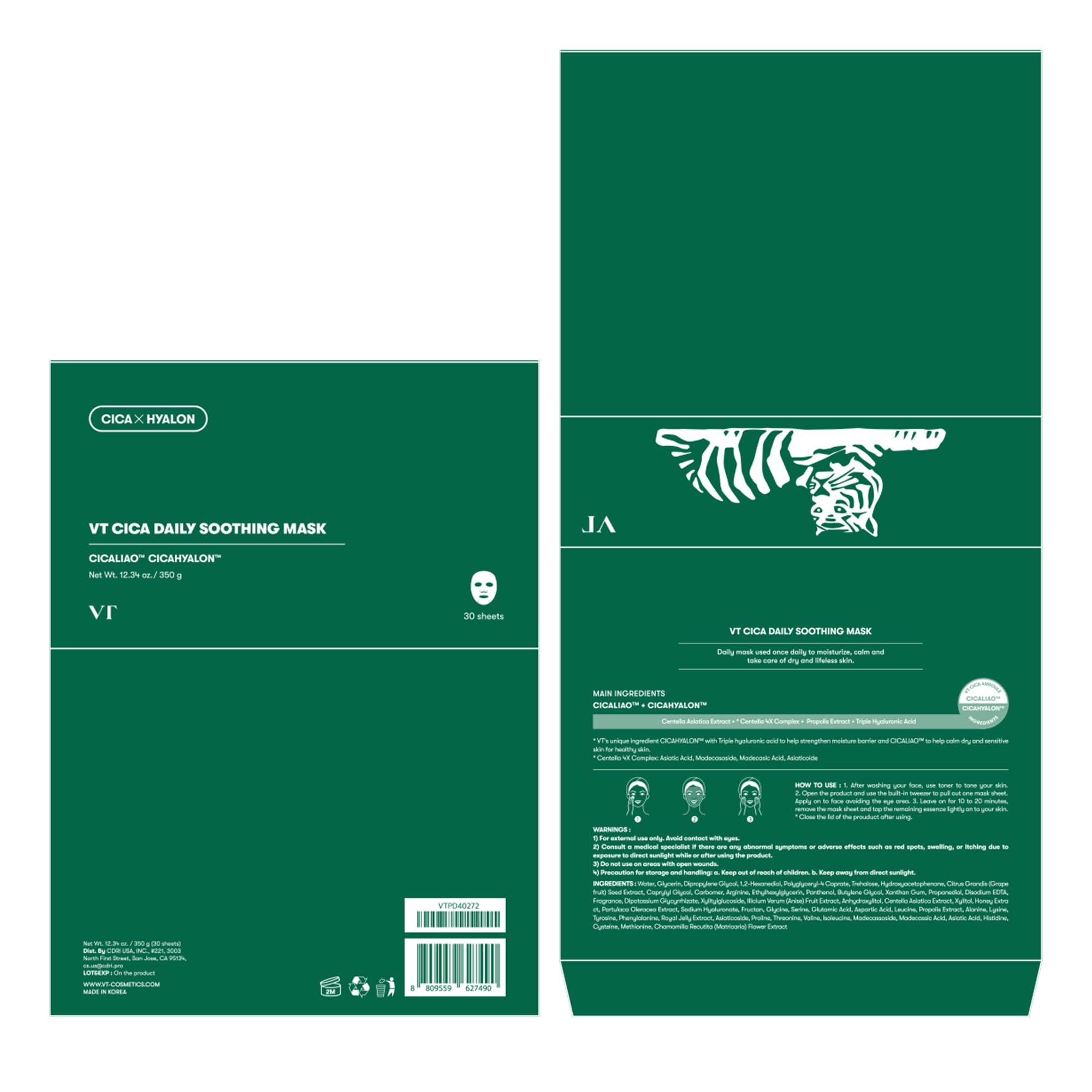 VT COSMETICS CICA Daily Soothing Mask leaves skin refreshed with a natural glow.