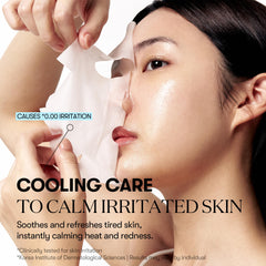 VT COSMETICS Cryo Ice Mask featuring glutathione focus for balanced glow