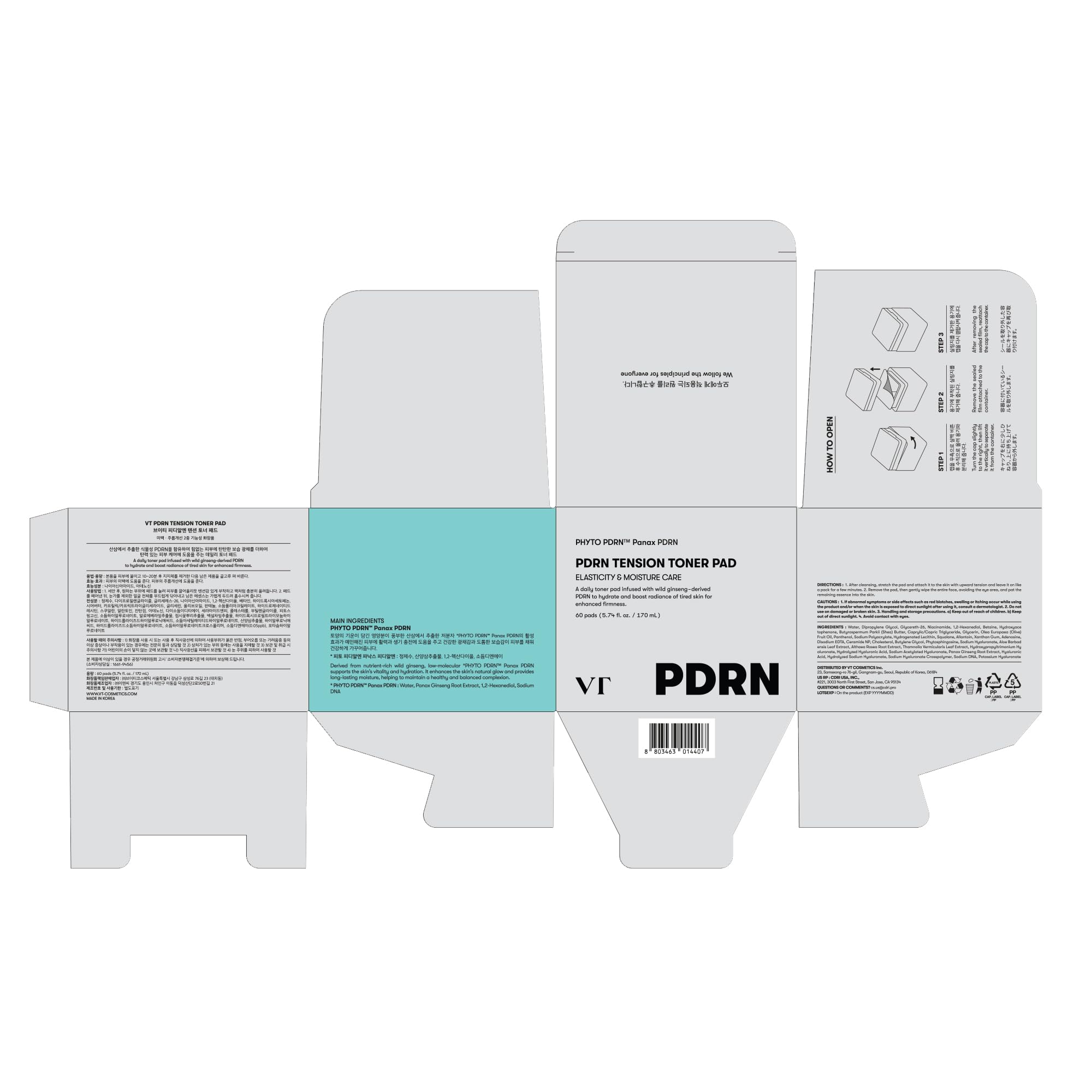 VT COSMETICS PDRN Toner Pad daily-use skincare routine