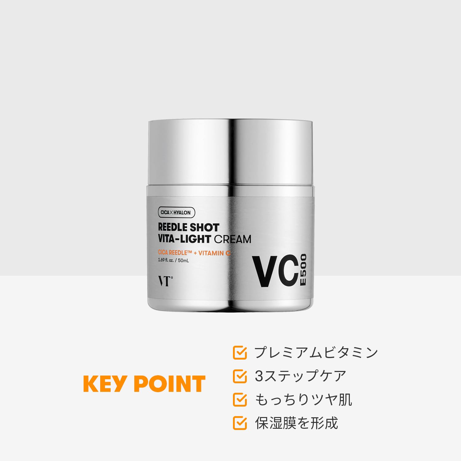 VT COSMETICS Vita-Light Cream jar close-up shows smooth texture for sensitive skin