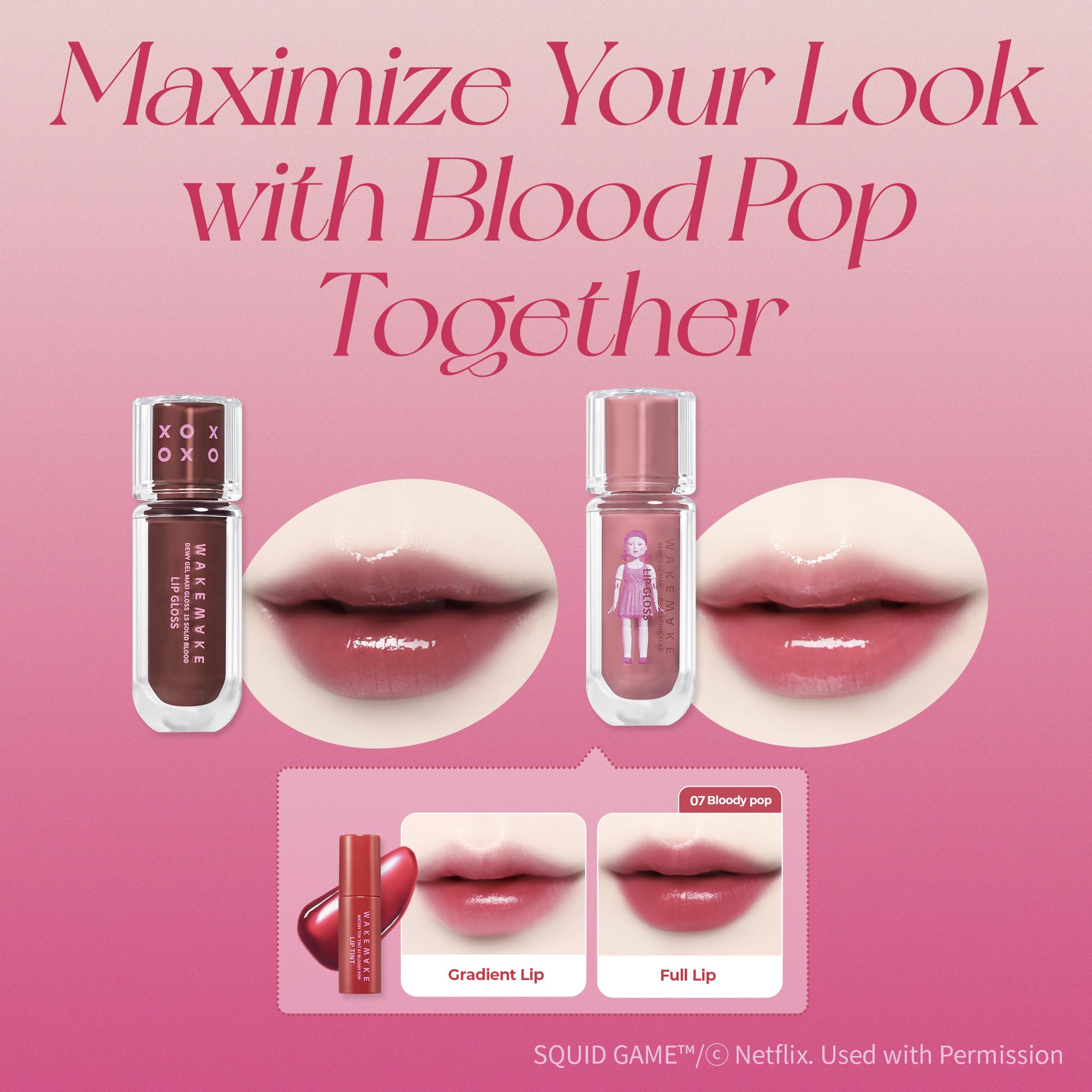 WAKEMAKE Netflix Squid Game packaging art on lip gloss