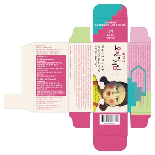 WAKEMAKE Watery Tok Tint Mini 7 Bloody Pop swatch on lips for sheer color and hydration