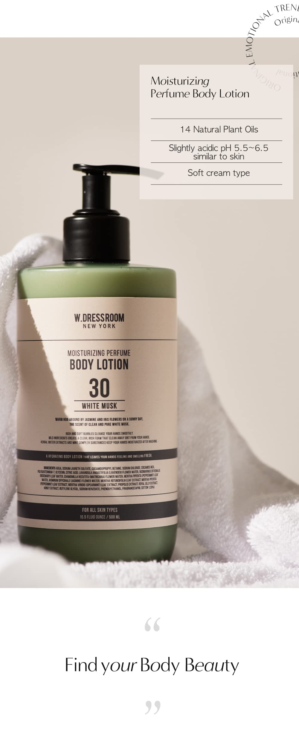 W.Dressroom No.10 Woody travel-friendly 16.9 oz pump ideal for on-the-go care