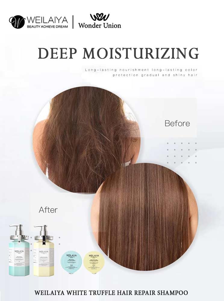 Weilaiya White Truffle conditioner rinse-action, leaving smooth strands