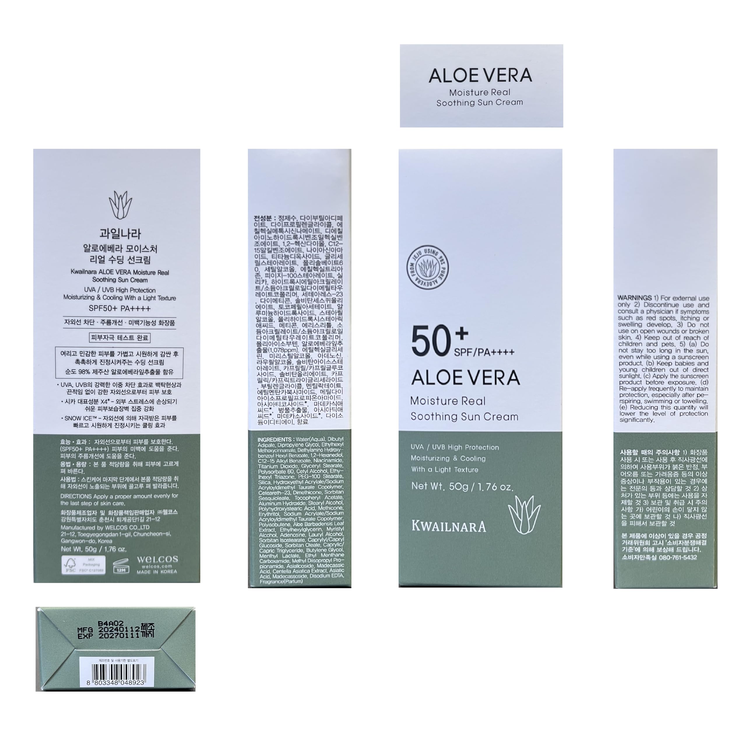 WELCOS KWAILNARA barrier-strengthening system boosts skin resilience.