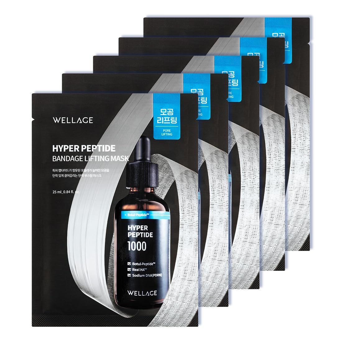 WELLAGE Hyper Peptide Bandage Mask pack shown for hydration and glow