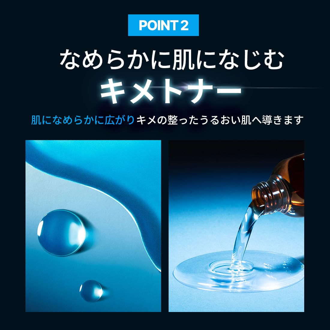 Wellage Hyper Peptide Toner bottle with Korean skincare routine imagery for pore refinement.