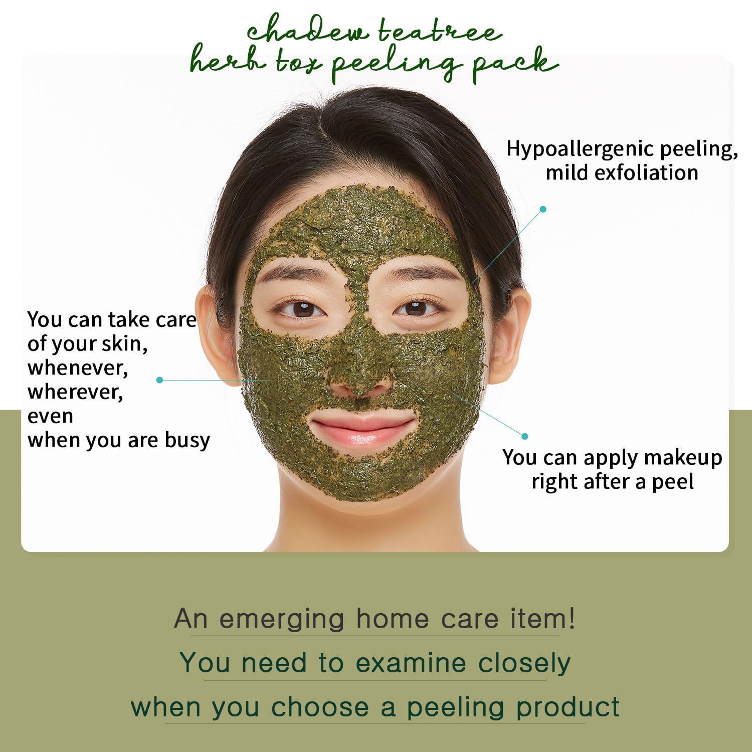 WELLDERMA Chadew Artemisia and Green Tea powder blend visible in formula