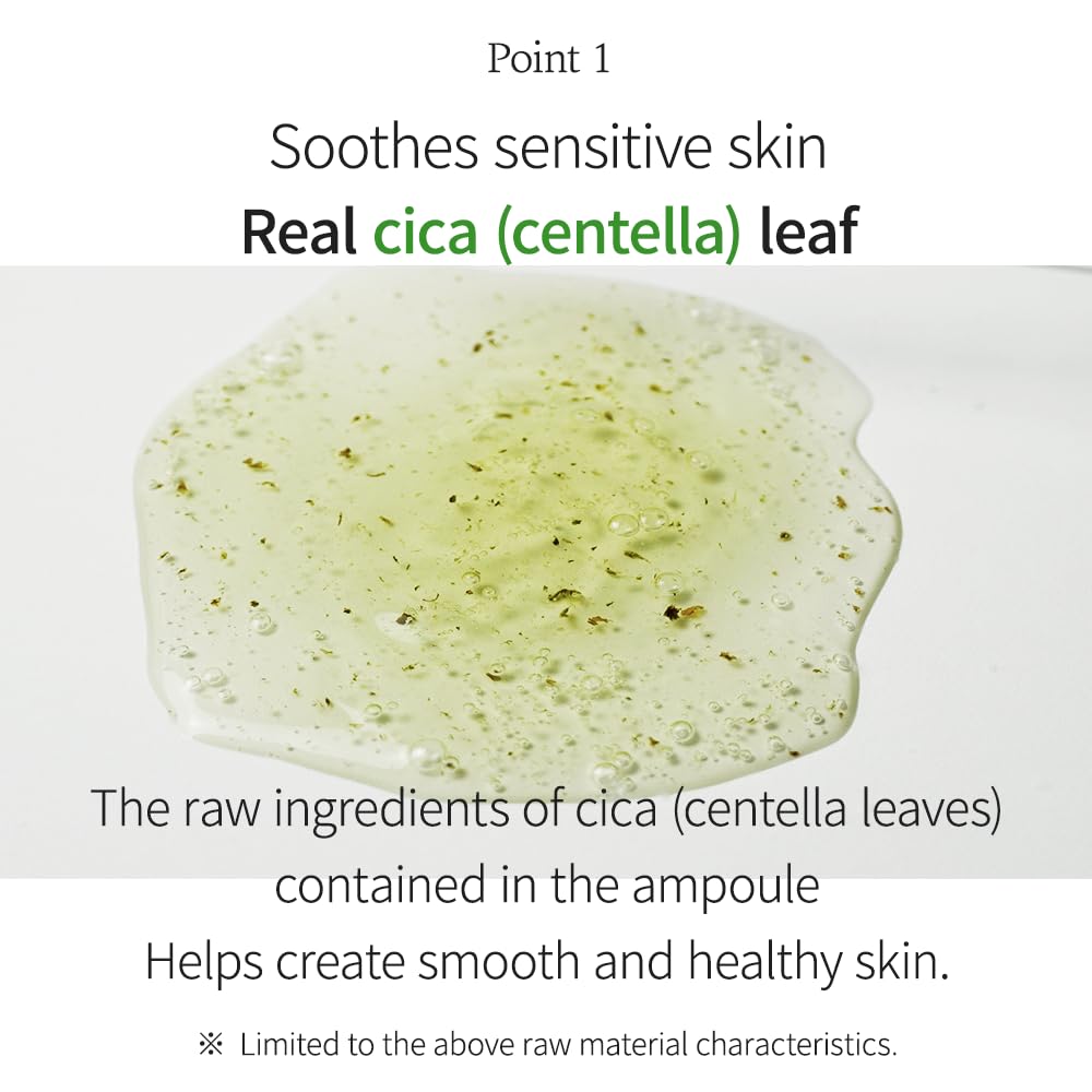 WELLDERMA tea tree and green tea extracts visible for a refreshing feel