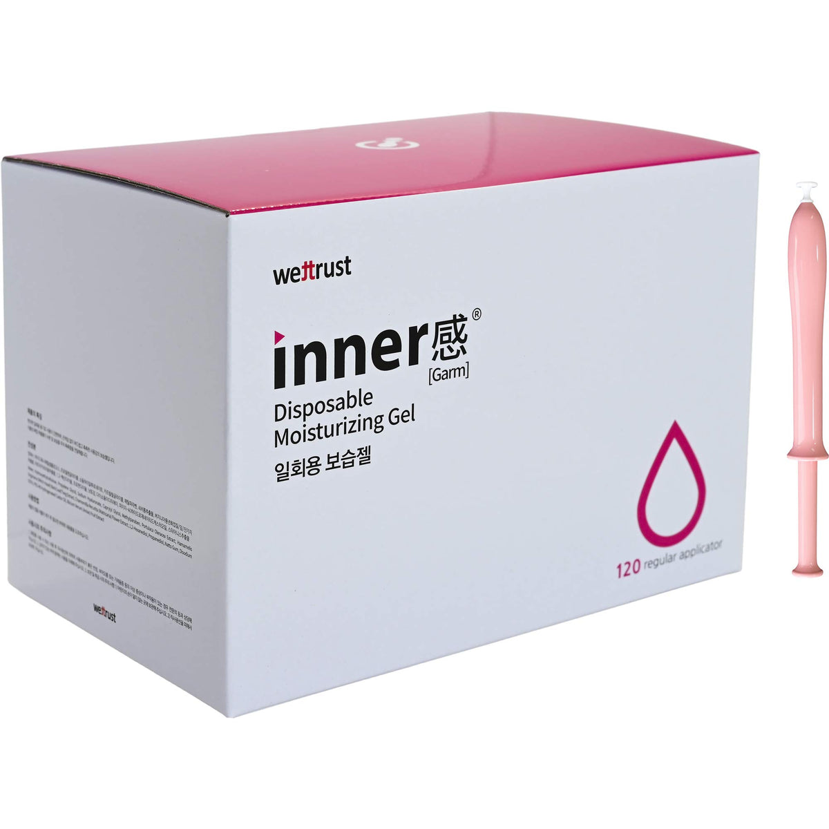 Wettrust InnerGarm disposable gel pack for on-the-go hydration.