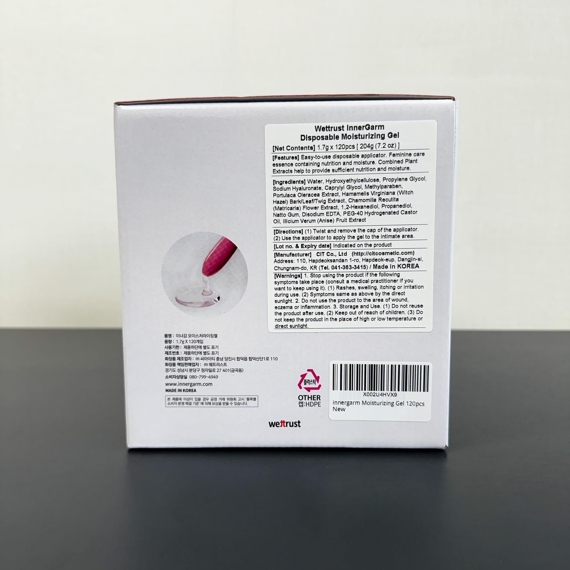 Wettrust InnerGarm single-use applicator emphasizing cleanliness and convenience.