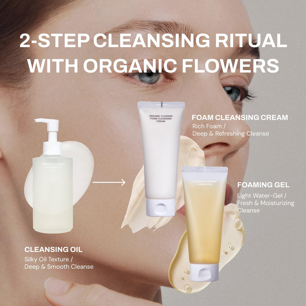 Whamisa Fermented Complex activates nutrients for conditioning skin.