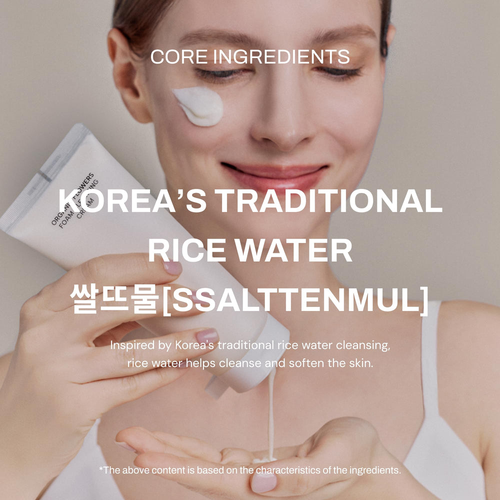 Whamisa Rice Extract Saltteumul delivers a gentle, thorough wash.
