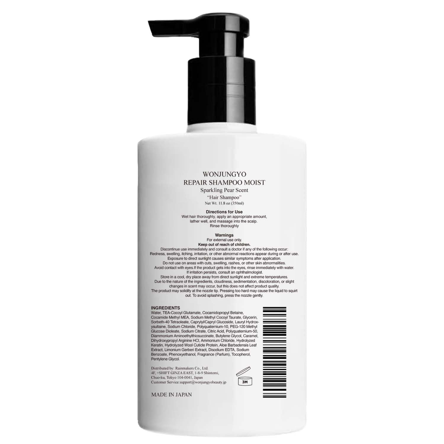 Wonjungyo creamy lather demonstrates gentle cleansing and rich foam