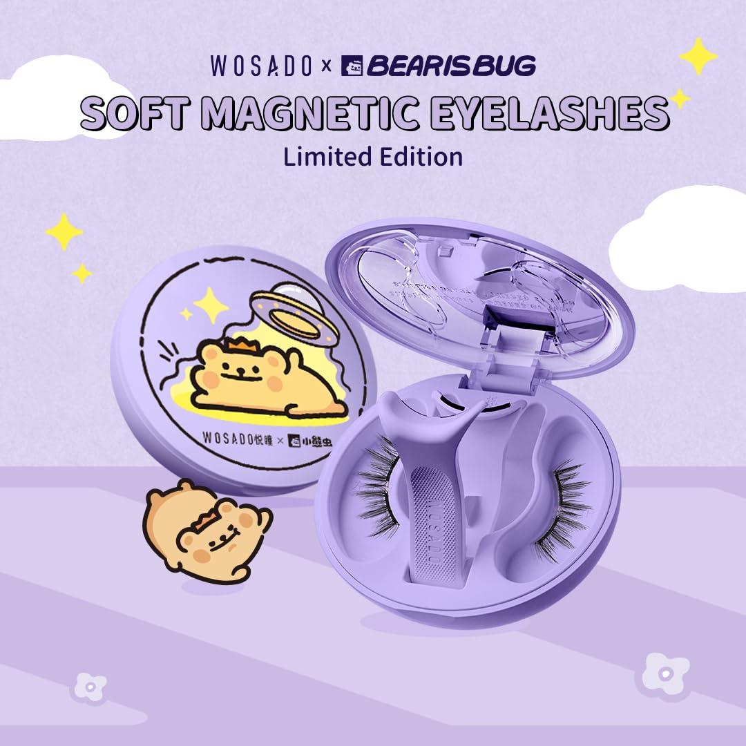 WOSADO BearisBug – poids léger 0,034 g pour un confort optimal.