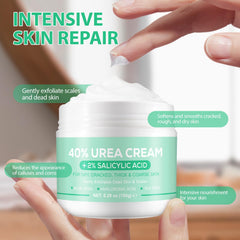 XIAMOFUZHOU Urea 40% cream close-up texture highlights a rich, hydrating formula.