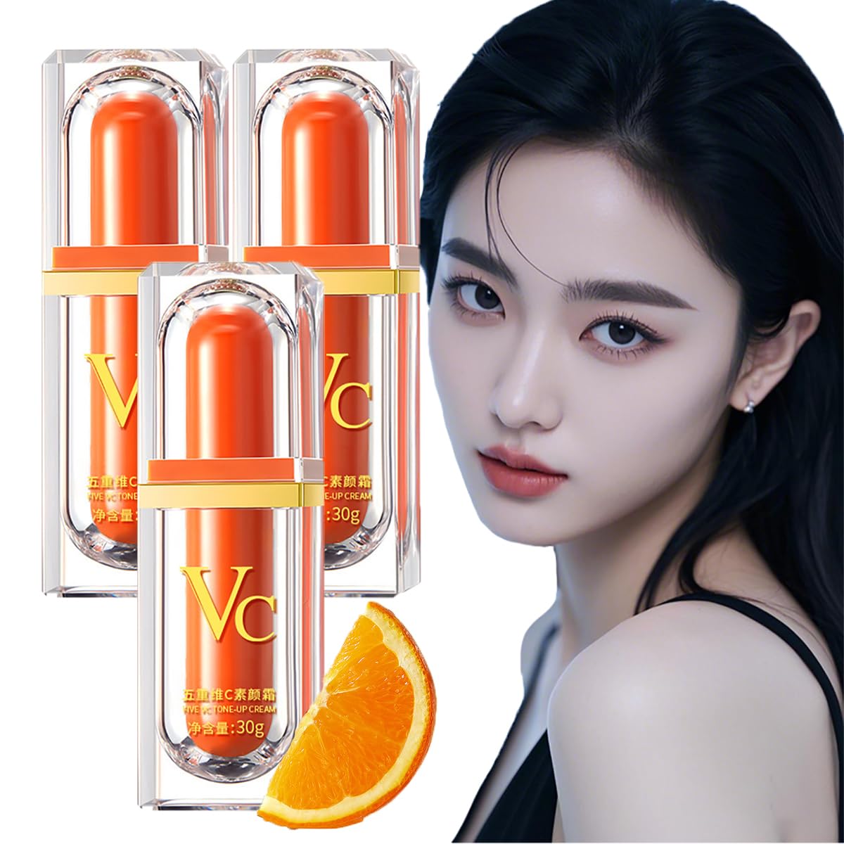 XIRUJNFD Vitamin C Tone-Up Cream jar for natural glow