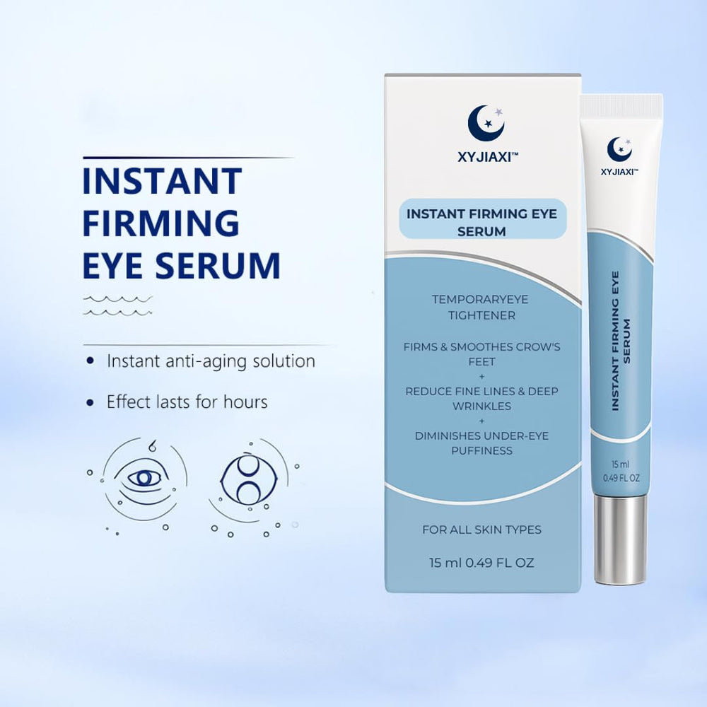 XYJIAXI Instant Firming Eye Serum packaging box highlighting premium branding and travel-friendly design.