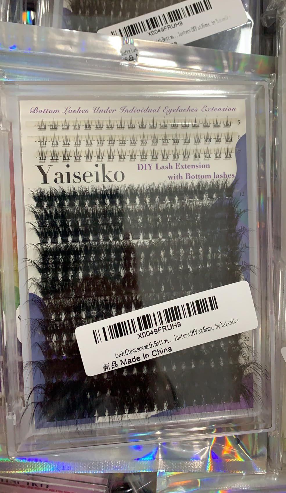Yaiseiko after-sales support for DIY lash enthusiasts.
