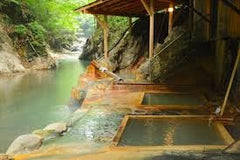 Rotenyu blend packet, ideal for a soothing soak at home.