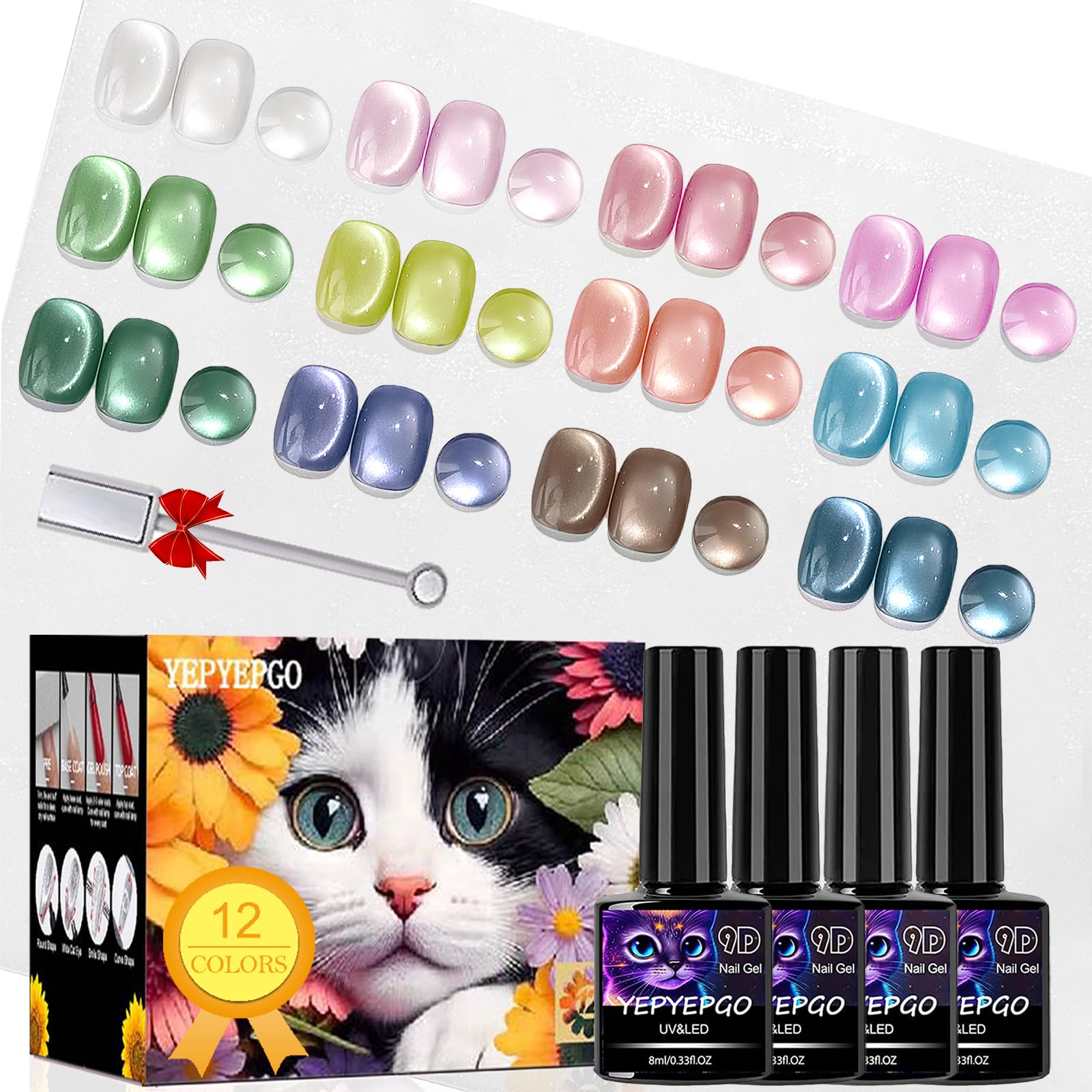 YEPYEPGO 12-color palette close-up for creative nail art looks