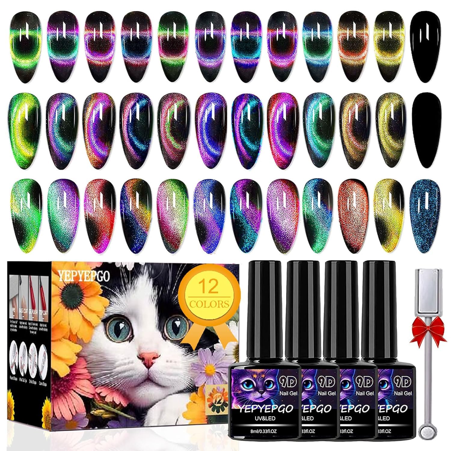 YEPYEPGO cat eye nail polish set with magnet for galaxy-inspired finishes.