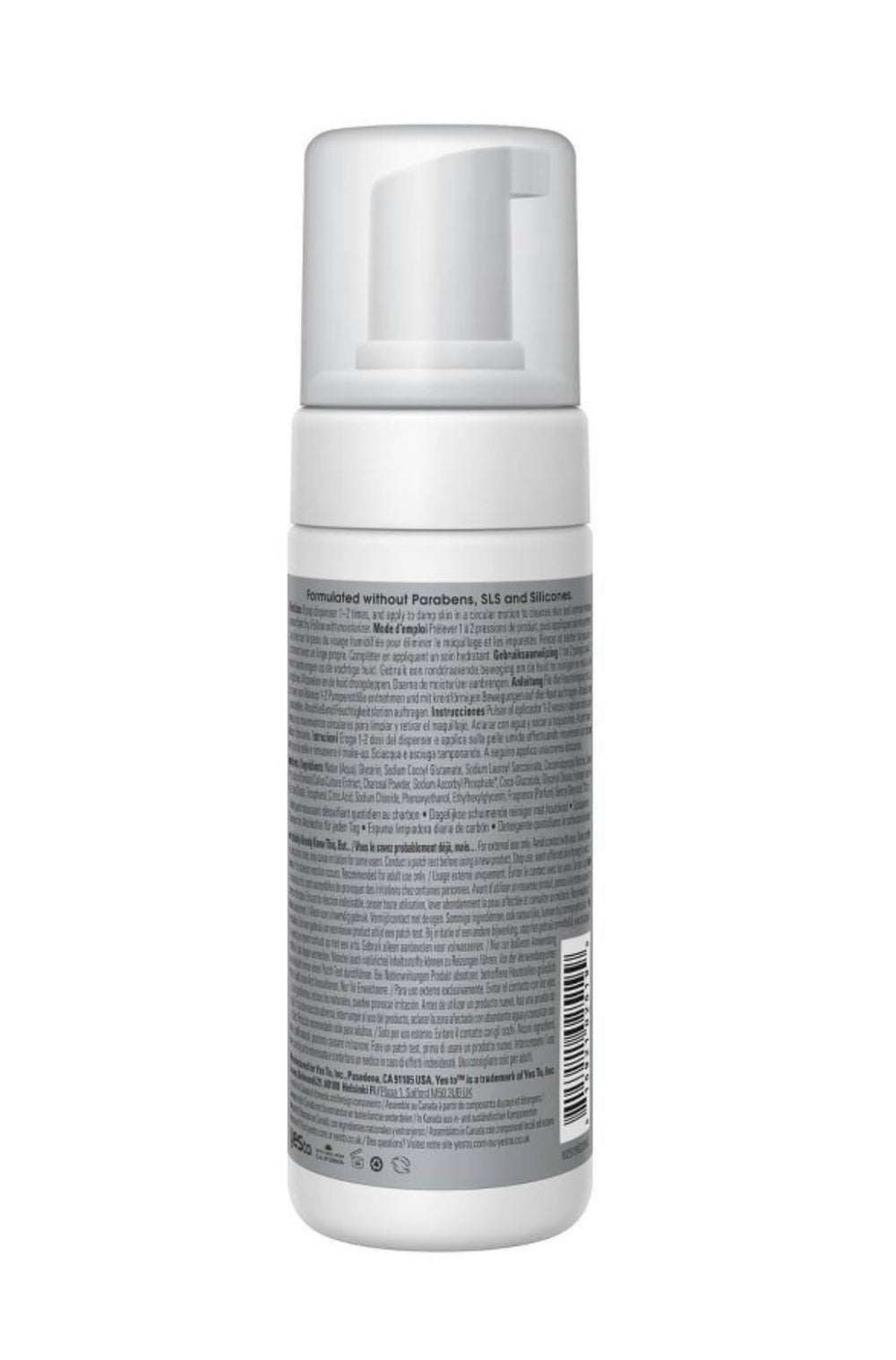 Yes To Tomatoes water rinse shot invites fresh, clean feel after foaming cleanse.