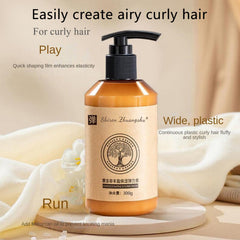 YG LianKai morocco elasticity cream texture close-up showing hydration for curls.