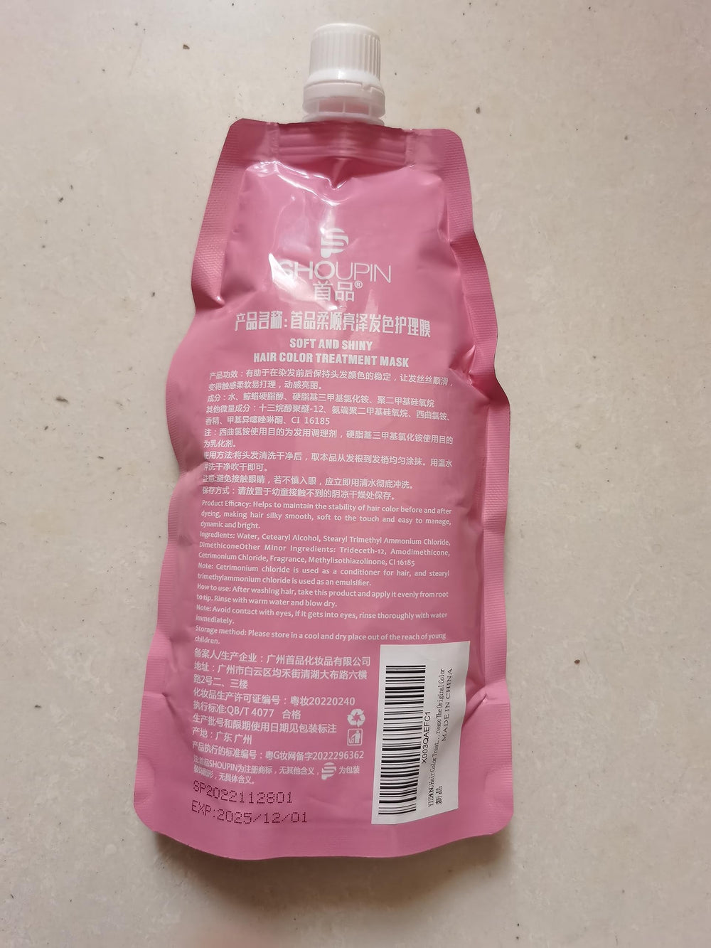 YIZHONG Hair Color Treatment Mask keratin amino acids supports hair strength.