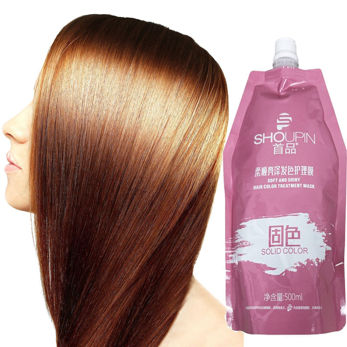YIZHONG Hair Color Treatment Mask packaging with 500ml bottle for color care.