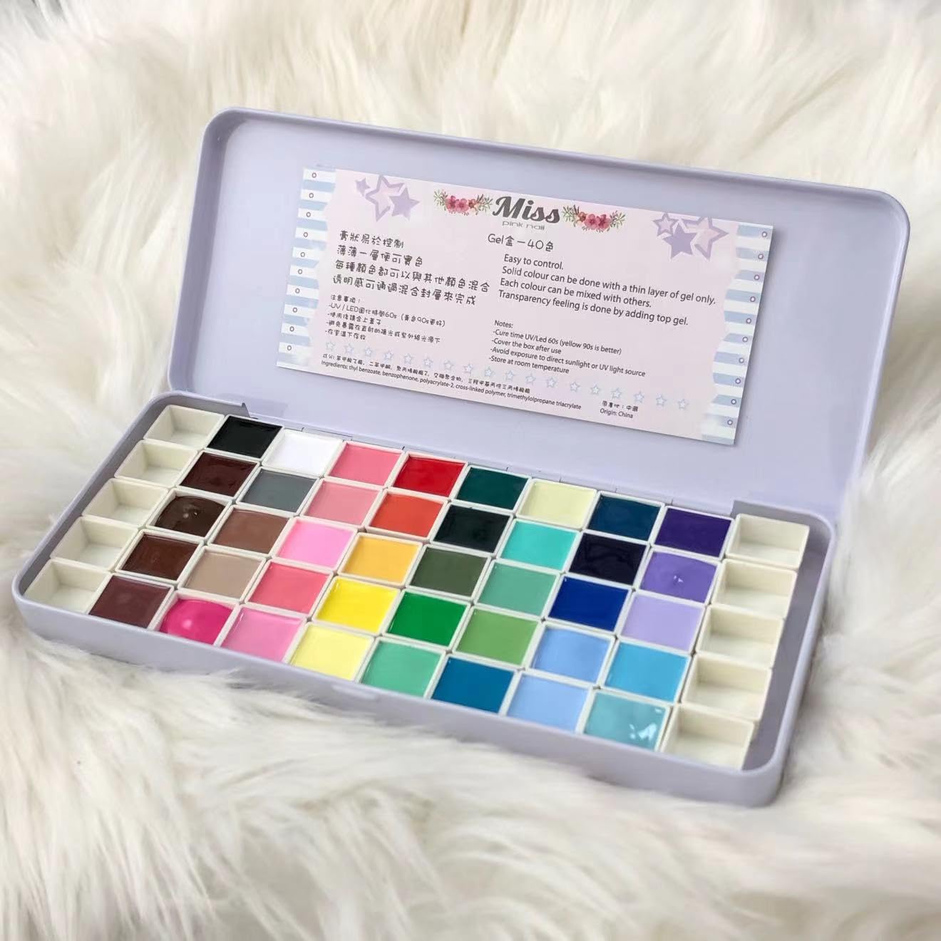 YJMyujimi gel palette displaying 40 colors organized in case for quick color selection