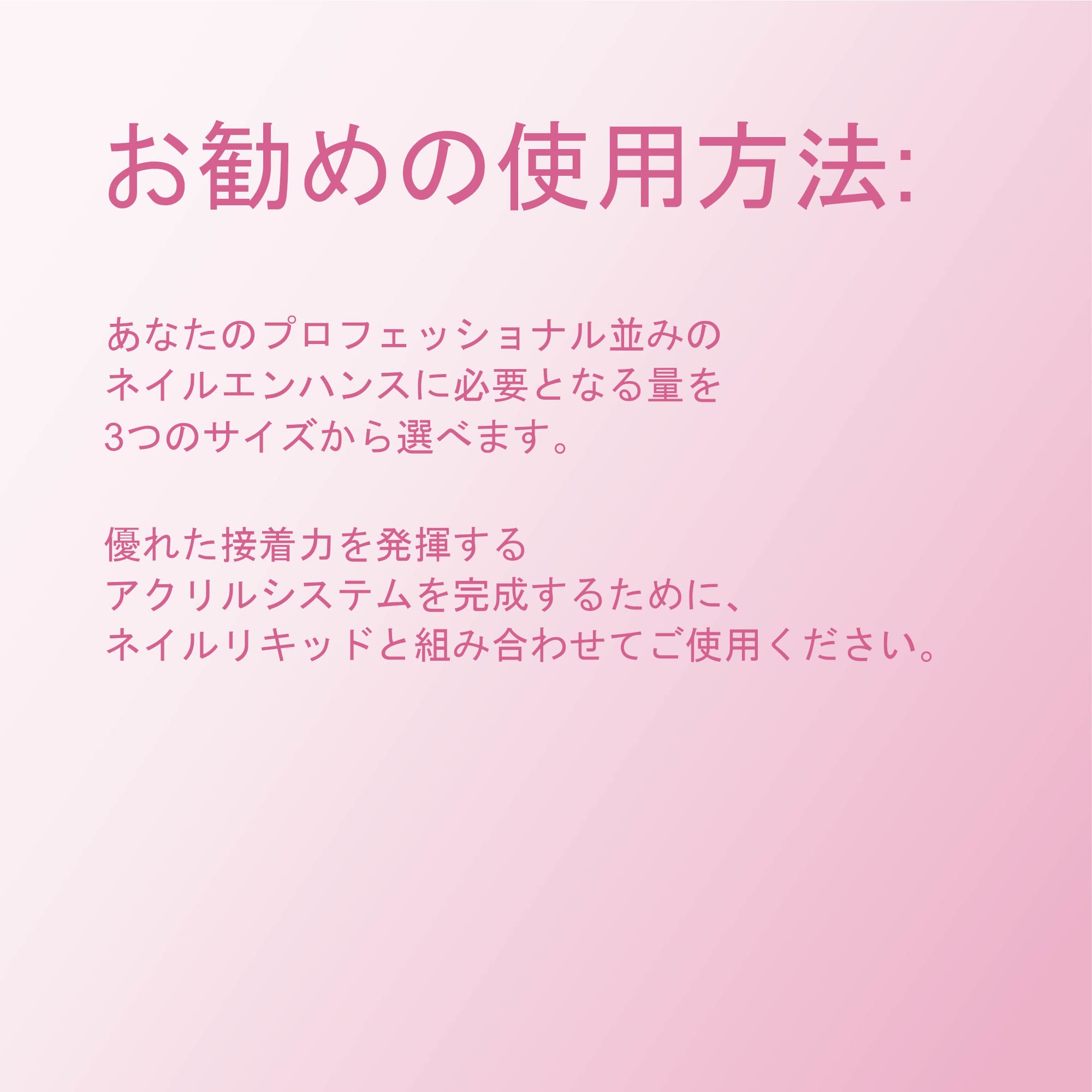 Young Nails Acrylic Powders Cover 75-second set supports efficient nail service