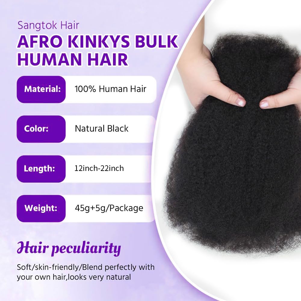 Ypxuda Afro Kinkys bulk 16-inch bundle closeup texture, soft natural feel